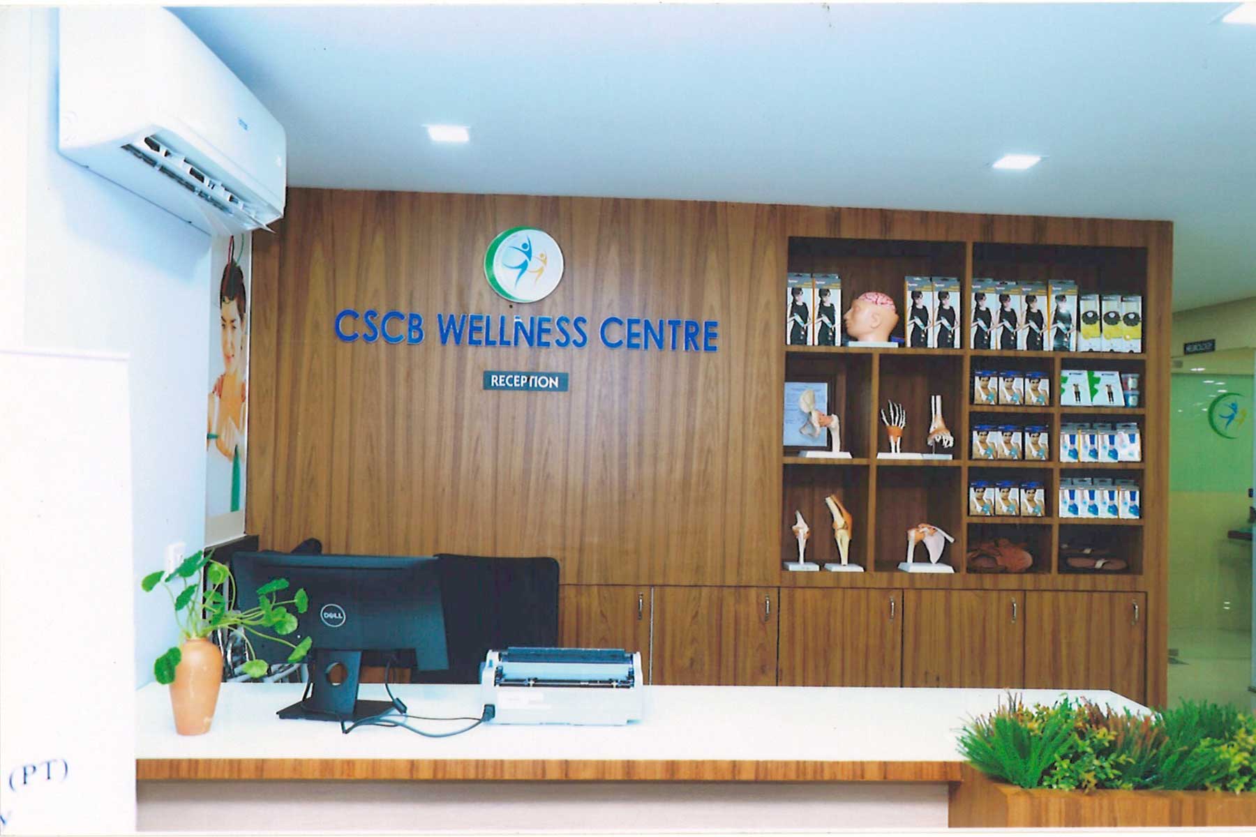 CSCbank